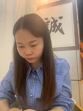 Snapshot of xlj4523 chatting on 10-16-25, 03:46 xlj4523 online show from 10-16-25, 03:46