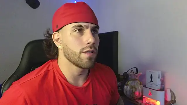 Snapshot of Ades_Lowe chatting on 03-30-26, 08:04 Ades Lowe online show from 03-30-26, 08:04