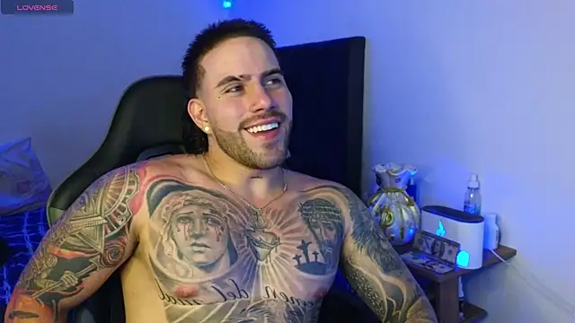 Snapshot of Ades_Lowe chatting on 04-14-26, 07:03 Ades Lowe online show from 04-14-26, 07:03