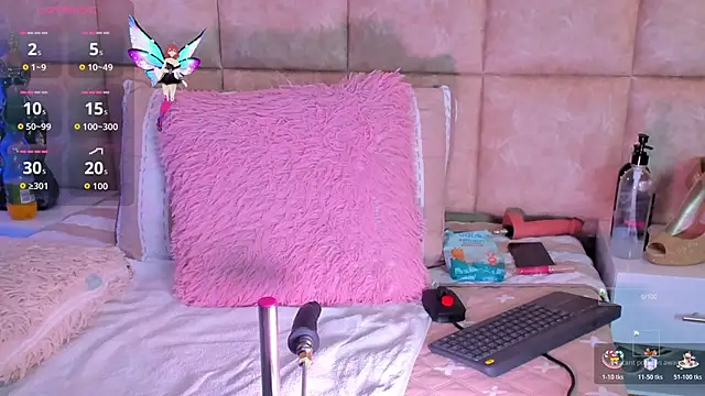 AbellaDannger online show from 11-16-25, 02:39