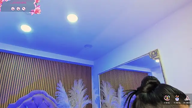 SelenaStonne online show from 02-07-26, 08:01