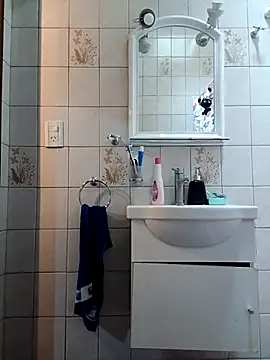 Snapshot of juanpa8453 chatting on 10-07-25, 05:10 juanpa8453 online show from 10-07-25, 05:10