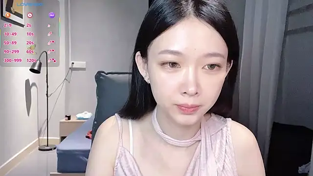 NiNi-baby520 online show from 10-30-25, 07:21