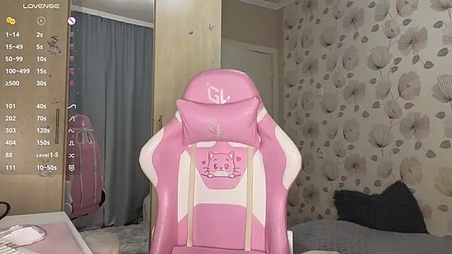  cute ice online show from 11-24-25, 04:56