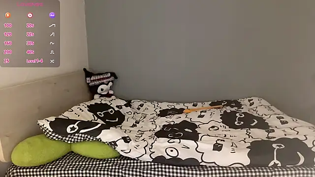 Kittenfishing online show from 10-14-25, 08:42