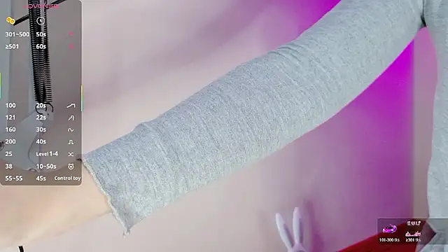 Snapshot of ema_ch2525 chatting on 11-03-25, 02:07 ema ch2525 online show from 11-03-25, 02:07