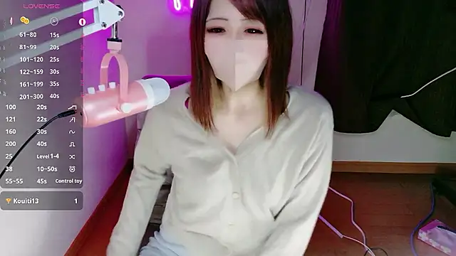 Snapshot of ema_ch2525 chatting on 11-04-25, 01:21 ema ch2525 online show from 11-04-25, 01:21