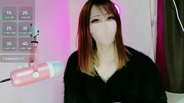 ema ch2525 online show from 01-12-26, 04:12