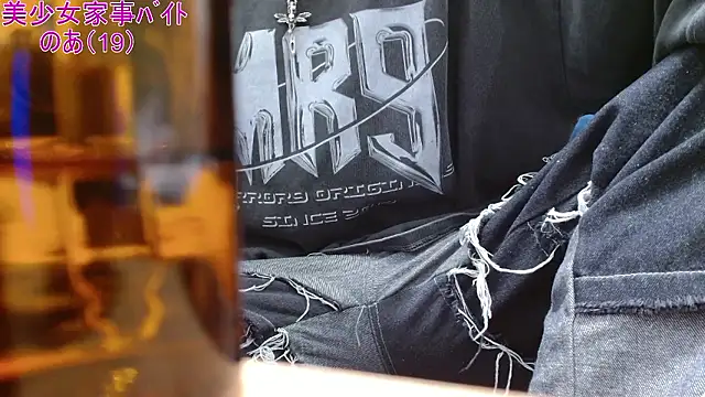 Mr Genghis Khan online show from 10-08-25, 09:07