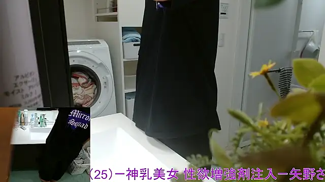 Mr Genghis Khan online show from 02-28-26, 11:06