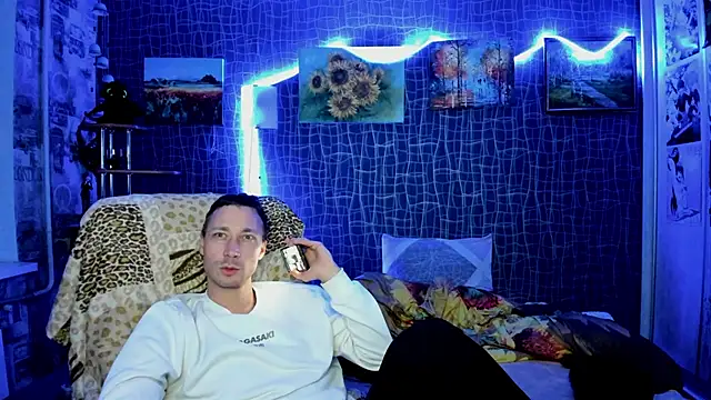 CuteBoy228 online show from 11-26-25, 08:43