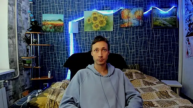 CuteBoy228 online show from 12-21-25, 12:45