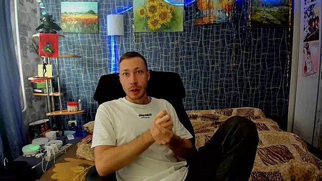 Snapshot of CuteBoy228 chatting on 01-18-26, 09:24 CuteBoy228 online show from 01-18-26, 09:24