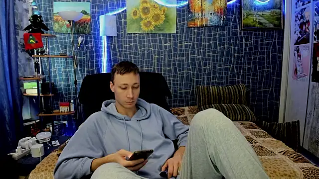 Snapshot of CuteBoy228 chatting on 02-14-26, 11:07 CuteBoy228 online show from 02-14-26, 11:07