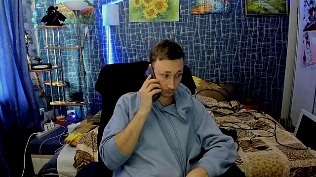 Snapshot of CuteBoy228 chatting on 02-17-26, 09:39 CuteBoy228 online show from 02-17-26, 09:39