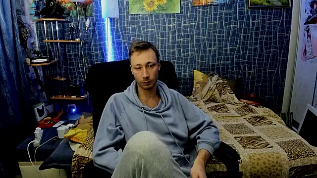 Snapshot of CuteBoy228 chatting on 02-17-26, 09:43 CuteBoy228 online show from 02-17-26, 09:43