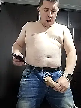 Snapshot of BigCristh79 chatting on 10-21-25, 06:19 BigCristh79 online show from 10-21-25, 06:19