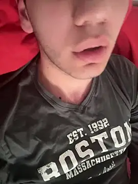 Snapshot of FrequentFew chatting on 02-28-26, 01:23 FrequentFew online show from 02-28-26, 01:23