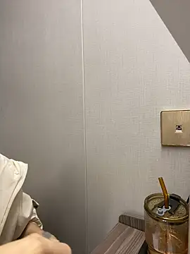 haiyan125216 online show from 01-17-26, 10:31