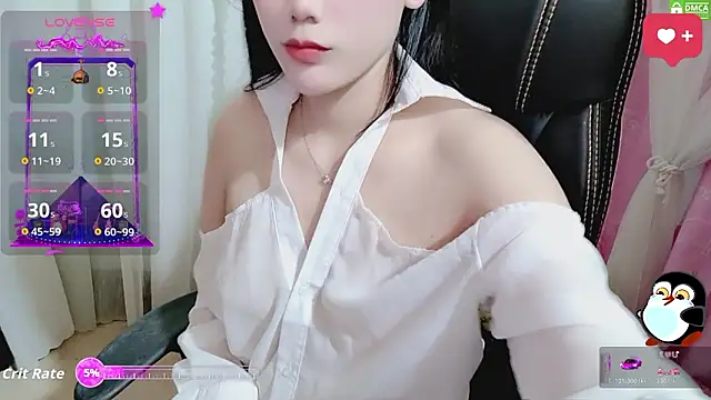 HanaYourlove online show from 02-11-26, 02:00