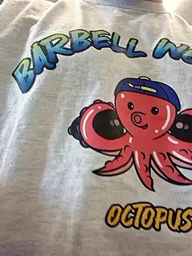 Snapshot of 111owo111 chatting on 10-26-25, 05:35 111owo111 online show from 10-26-25, 05:35