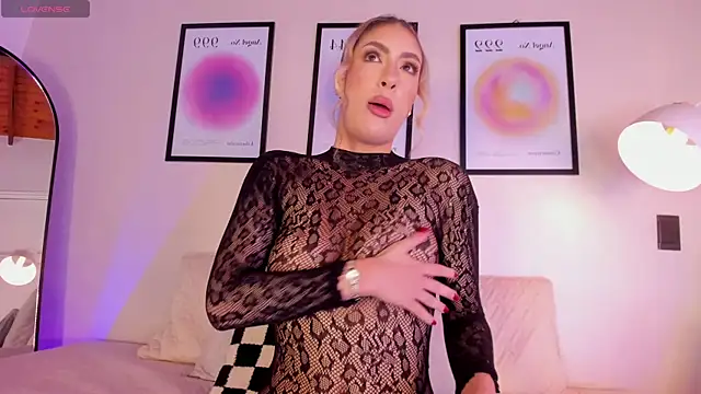 AriaMuse online show from 02-25-26, 11:58