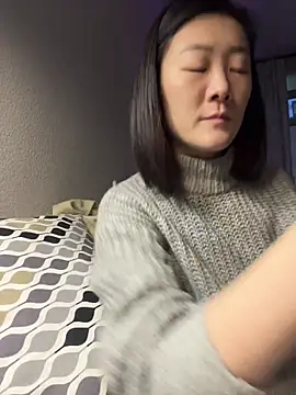 AikoYamada online show from 11-16-25, 05:35