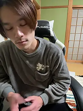 koushi 9213 online show from 01-15-26, 12:10