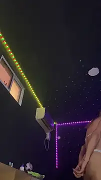 naho love online show from 02-20-26, 09:59