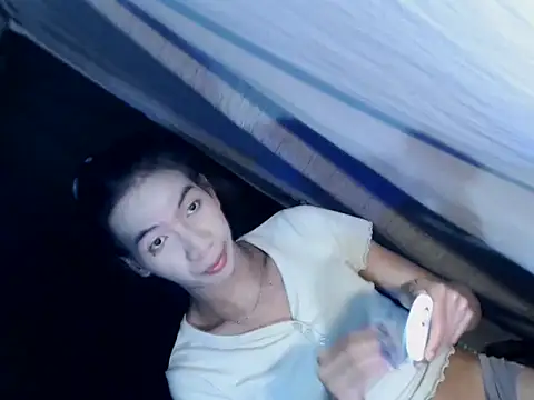 xyourdreamtrans online show from 10-01-25, 04:40