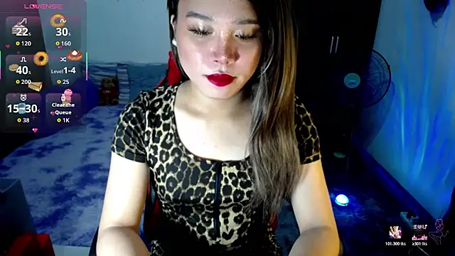 Snapshot of Urassiansweetcummer chatting on 02-16-26, 02:40 Urassiansweetcummer online show from 02-16-26, 02:40