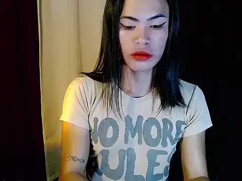 urhotty megss online show from 03-02-26, 10:38