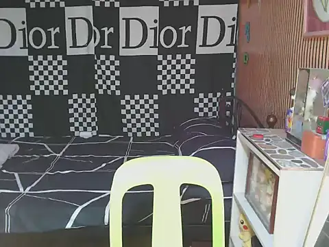 urhot chany online show from 12-20-25, 12:40