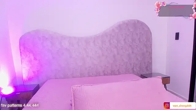 wensheng  online show from 01-08-26, 07:16