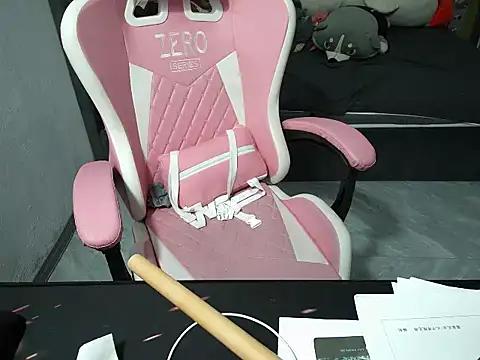 Ori-Yannie online show from 02-04-26, 11:38