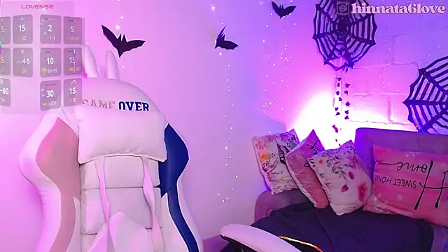 Snapshot of hinnata_lovely chatting on 10-30-25, 11:55 hinnata lovely online show from 10-30-25, 11:55