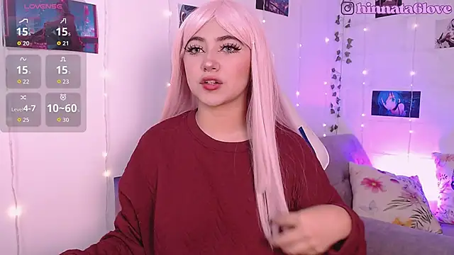 Snapshot of hinnata_lovely chatting on 11-28-25, 12:08 hinnata lovely online show from 11-28-25, 12:08