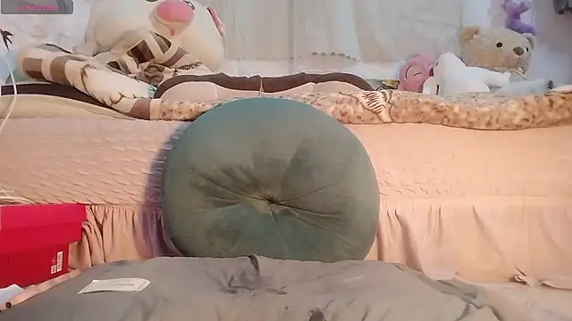 Mailisa Ana online show from 12-14-25, 10:03