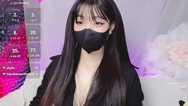 Snapshot of kemybaby chatting on 01-16-26, 08:46 kemybaby online show from 01-16-26, 08:46