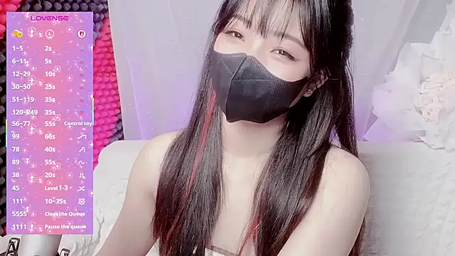 Snapshot of kemybaby chatting on 02-28-26, 09:16 kemybaby online show from 02-28-26, 09:16