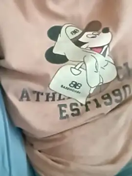 Snapshot of Npchi chatting on 04-14-26, 02:17 Npchi online show from 04-14-26, 02:17