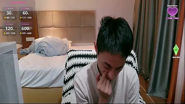 Tsia-Die online show from 01-10-26, 05:42