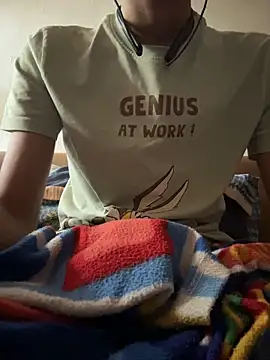 Snapshot of hoegupta chatting on 11-11-25, 06:35 hoegupta online show from 11-11-25, 06:35