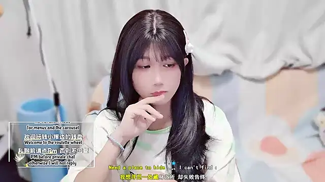 Snapshot of Rabbitlittlefool chatting on 10-09-25, 06:17 Rabbitlittlefool online show from 10-09-25, 06:17