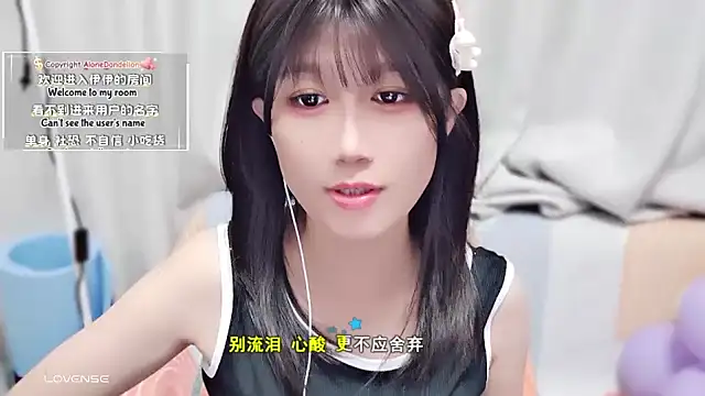 Snapshot of Rabbitlittlefool chatting on 10-15-25, 03:50 Rabbitlittlefool online show from 10-15-25, 03:50