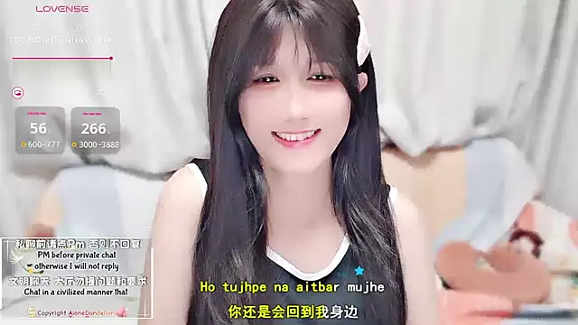 Snapshot of Rabbitlittlefool chatting on 10-15-25, 03:56 Rabbitlittlefool online show from 10-15-25, 03:56