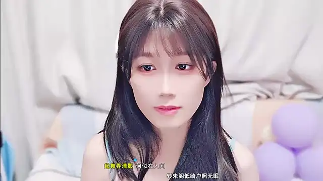 Snapshot of Rabbitlittlefool chatting on 10-18-25, 04:15 Rabbitlittlefool online show from 10-18-25, 04:15