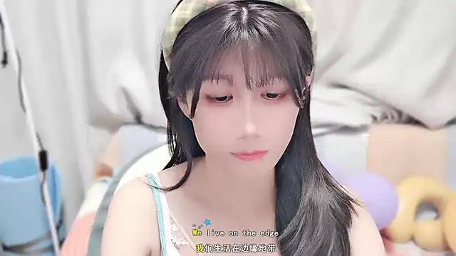 Snapshot of Rabbitlittlefool chatting on 10-19-25, 02:18 Rabbitlittlefool online show from 10-19-25, 02:18