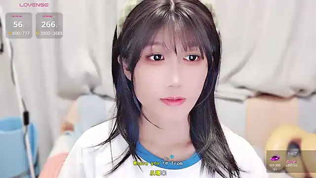 Snapshot of Rabbitlittlefool chatting on 10-22-25, 04:35 Rabbitlittlefool online show from 10-22-25, 04:35