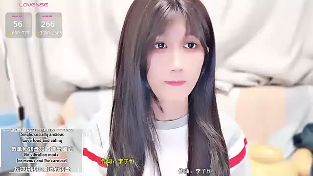 Snapshot of Rabbitlittlefool chatting on 10-24-25, 05:26 Rabbitlittlefool online show from 10-24-25, 05:26